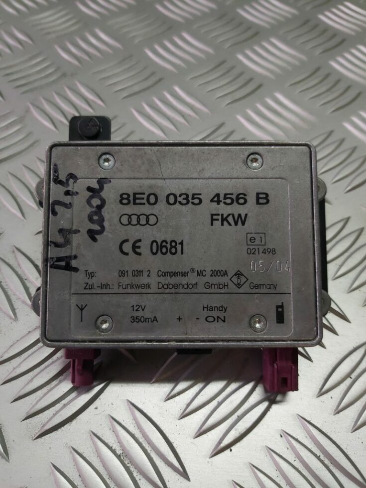 Antenas pastiprinātāja bloks priekš AUDI A4 AVANT 2004