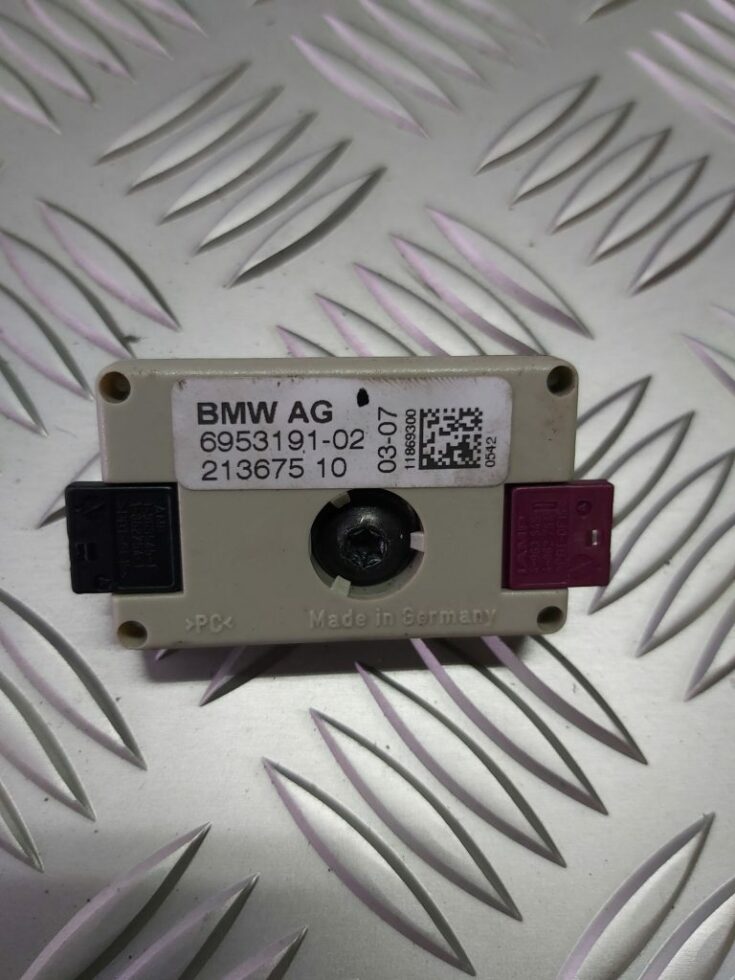 Antenas pastiprinātāja bloks priekš BMW 525D E61 2007 TOURING BLACK