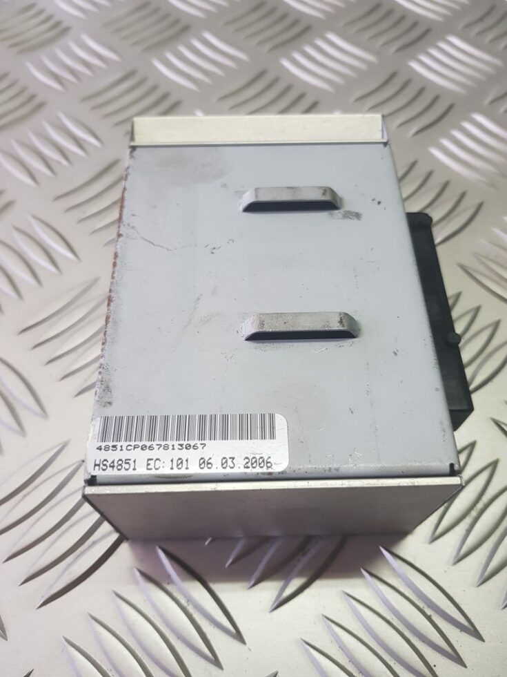 Audio pastiprinātāja bloks priekš BMW 530D E61 2006 TOURING TITANSILVER