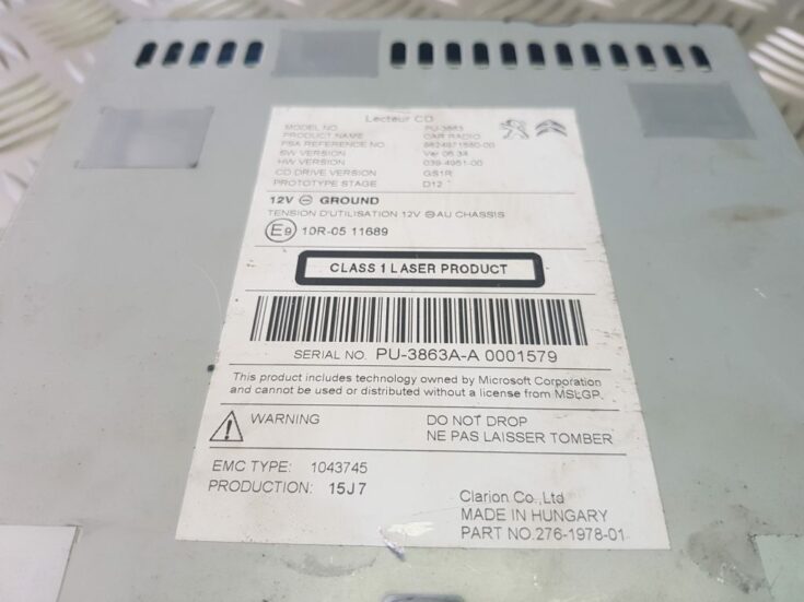 CD/DVD/Navigācijas bloks priekš CITROEN C4 2018