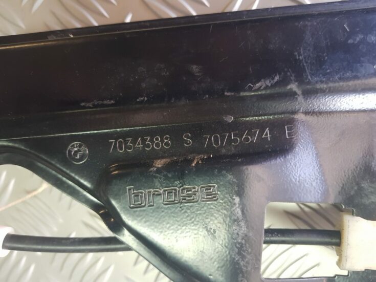 Stikla pacelšanas mehānisms aizmugurējais labais priekš BMW 530D E61 2006 TOURING TITANSILVER