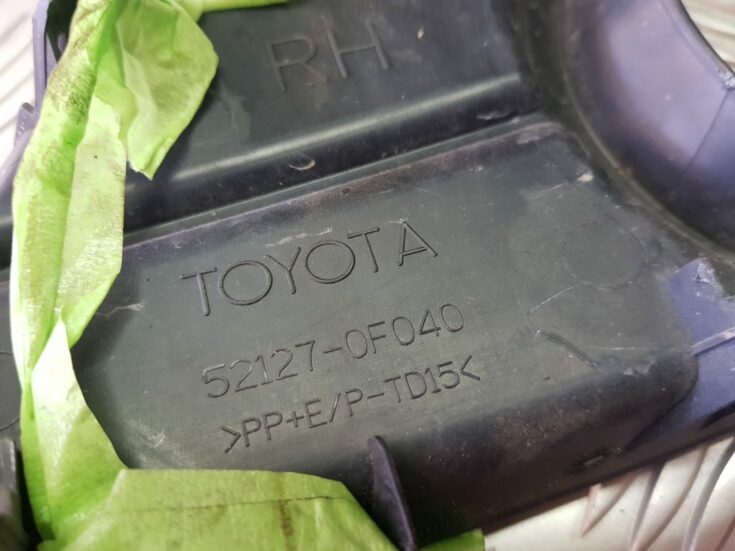 Miglas luktura reste, pa labi priekš TOYOTA COROLLA VERSO 2008
