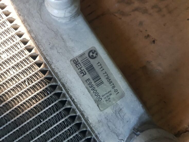 Dzesēšanas radiators priekš BMW 530D E61 2006 TOURING TITANSILVER