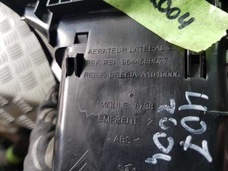 Mērinstrumentu paneļa gaisa vads, pa kreisi priekš PEUGEOT 407 2005