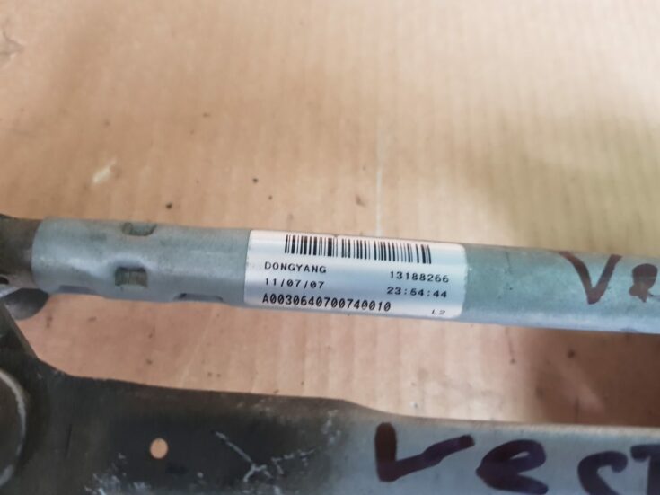 Vējstikla tīrīšanas mehānisms priekš OPEL VECTRA C 2008
