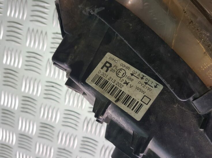 Priekšējais labais lukturis priekš PEUGEOT 407 2004