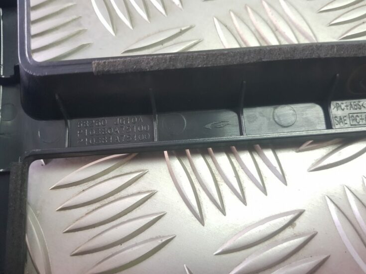 Mērinstrumentu paneļa dekoratīvais rāmis priekš NISSAN X-TRAIL 2007