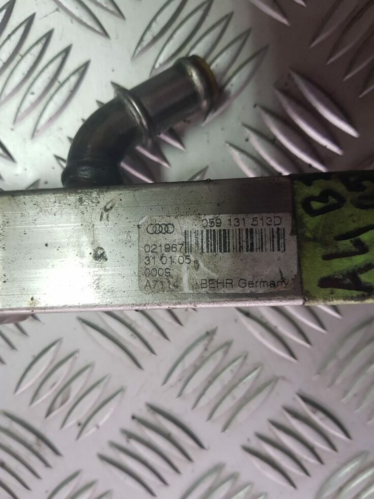 EGR vārsta dzesētājs priekš AUDI A4 2005