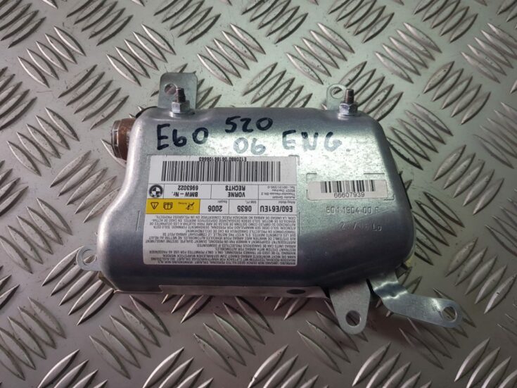 Priekšējo durvju drošības spilvens priekš BMW 520D E60 2006 ENG.