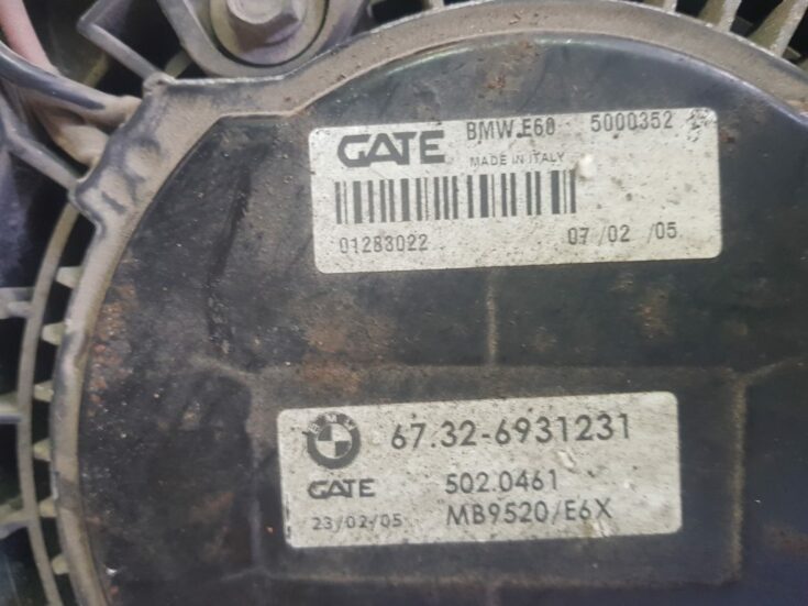 Dzesēšanas radiatora ventilators priekš BMW 525 E60 2006 BLACK