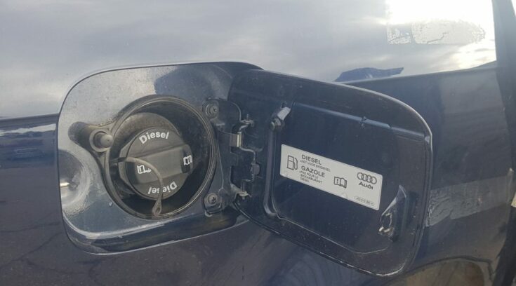Degvielas tvertnes vāks priekš AUDI A4 2005
