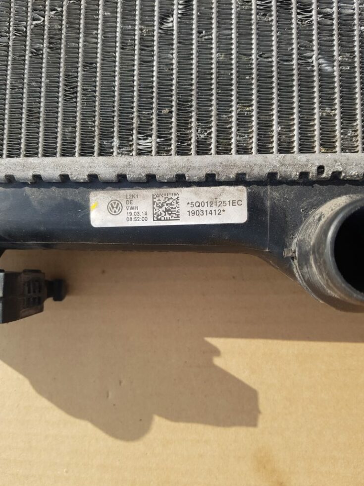Dzesēšanas radiators priekš VW GOLF 2014