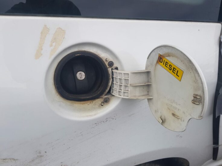 Degvielas tvertnes vāks priekš PEUGEOT 307 2007