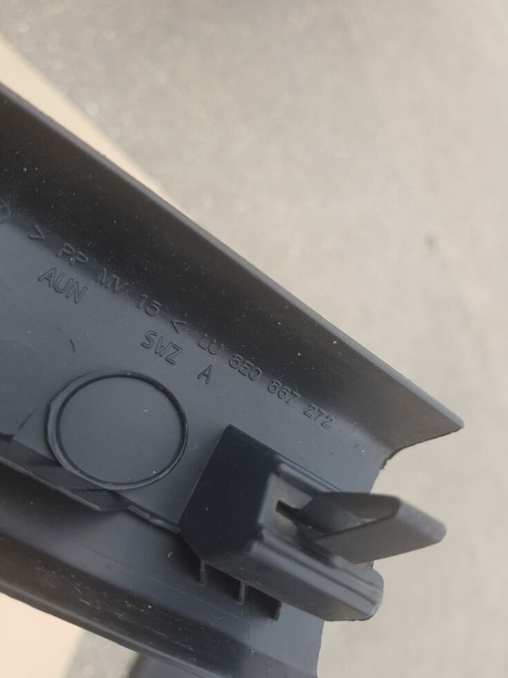 Sliekšņa priekšēja kreisa uzlika (salonā) priekš AUDI A4 2005