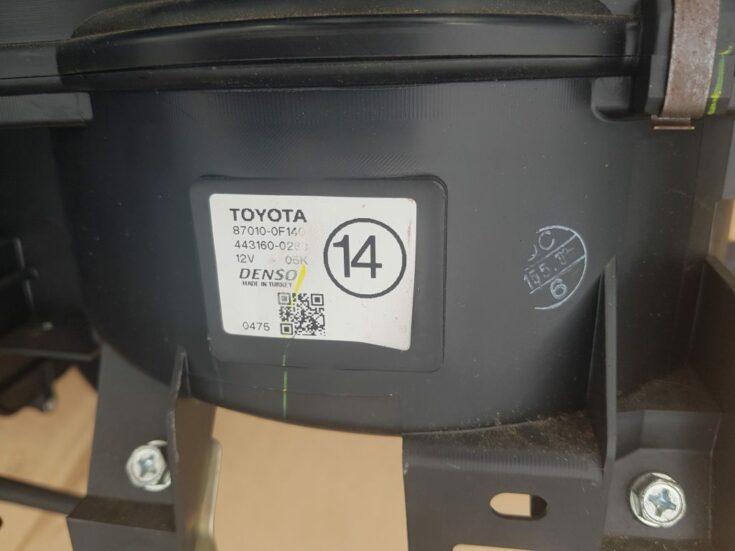 Salona sildītājs priekš TOYOTA COROLLA VERSO 2009