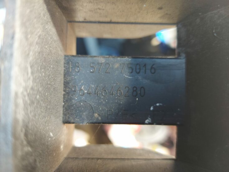 Priekšēja bufera kronšteins priekš PEUGEOT 407 2006