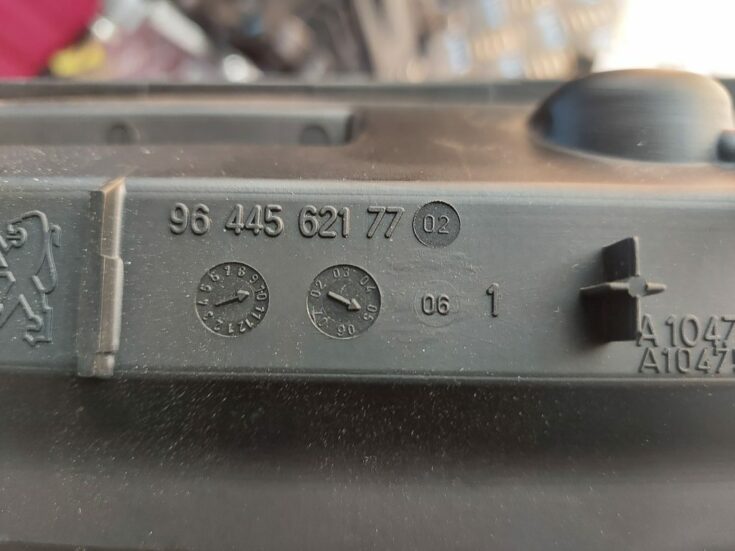 Pelnu trauks priekš PEUGEOT 407 2006
