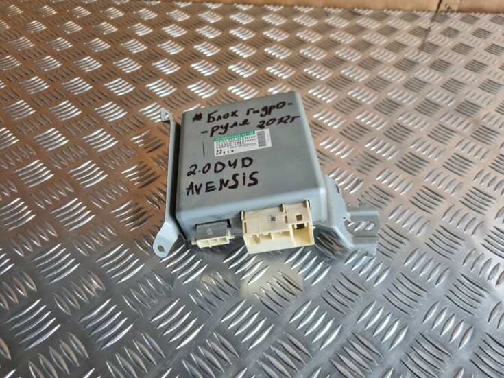Hidrauliska pastiprinātāja vadības bloks priekš TOYOTA AVENSIS 2012