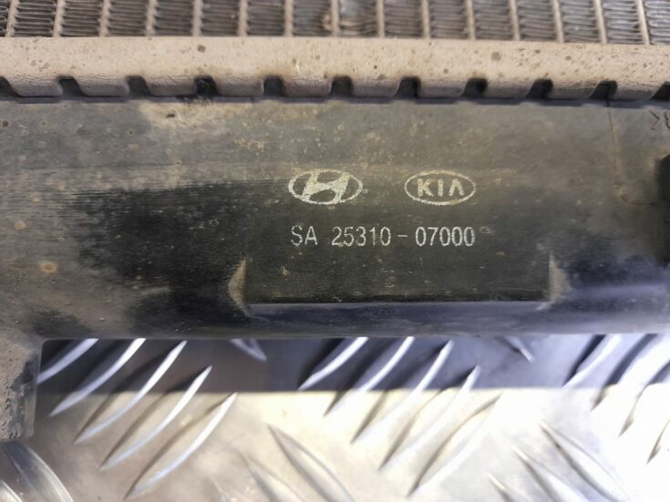 Dzesēšanas radiators priekš KIA PICANTO 2006