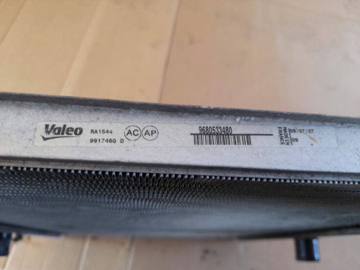 Dzesēšanas radiators priekš CITROEN PICASSO 2007