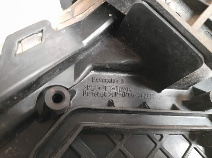 Priekšējais labais lukturis priekš MAZDA 6 2008