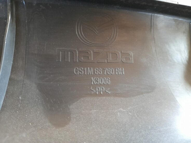 Sliekšņa aizmugurēja laba uzlika (salonā) priekš MAZDA 6 2008
