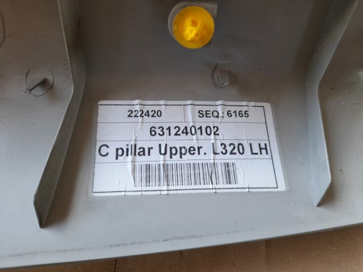 Aizmugurējas salona statnes apdare priekš RANGE ROVER SPORT 2007