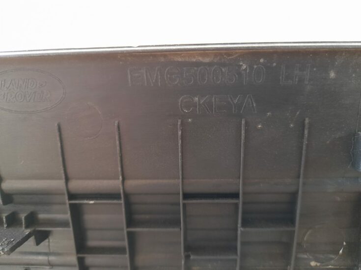 Sliekšņa priekšēja kreisa uzlika (salonā) priekš RANGE ROVER SPORT 2007