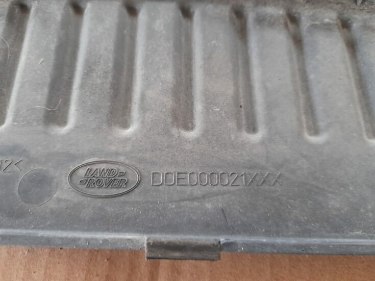Bagažnieka nodalījuma sliekšņa uzlika priekš RANGE ROVER SPORT 2007
