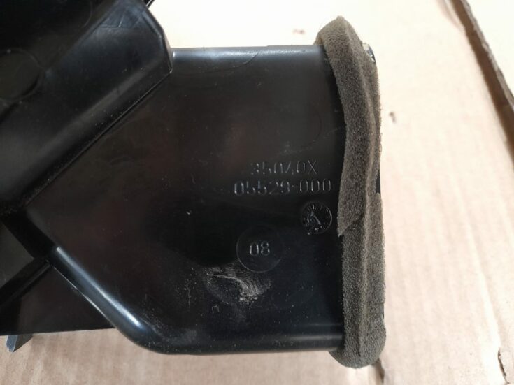 Mērinstrumentu paneļa gaisa vads, pa kreisi priekš RANGE ROVER SPORT 2007