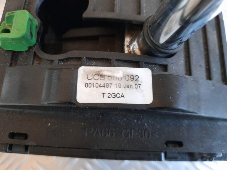 Ātrumu pārslēgšanas slēdzis priekš RANGE ROVER SPORT 2007