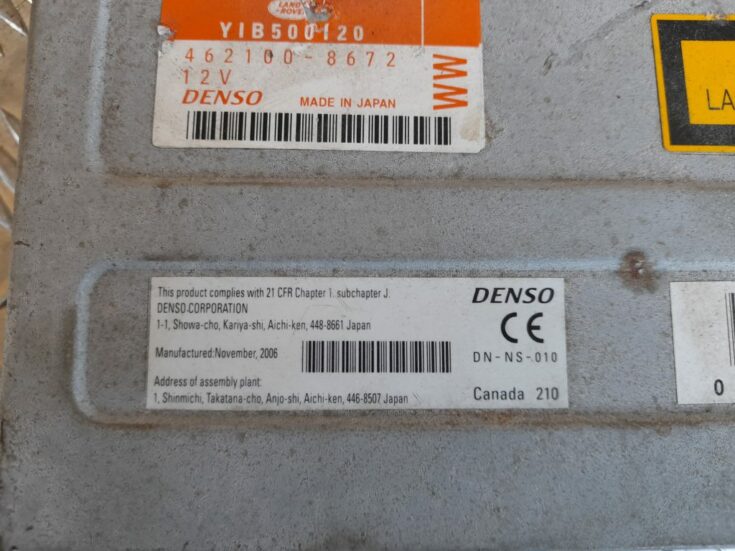 CD/DVD/Navigācijas bloks priekš RANGE ROVER SPORT 2007