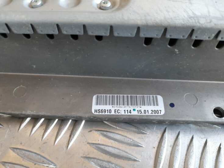 Audio pastiprinātāja bloks priekš RANGE ROVER SPORT 2007