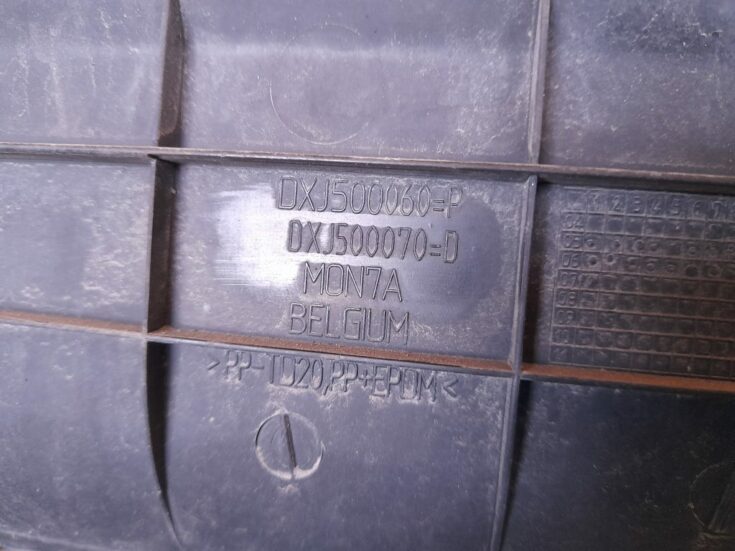 Ieplūdes gaisa deflektors/Difuzors priekš RANGE ROVER SPORT 2007