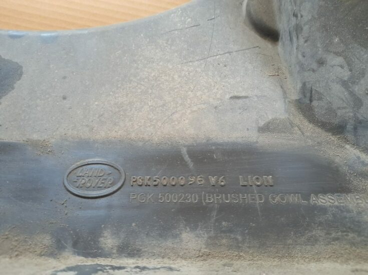 Ieplūdes gaisa deflektors/Difuzors priekš RANGE ROVER SPORT 2007