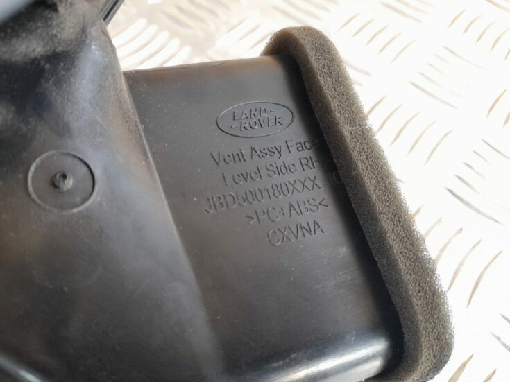 Mērinstrumentu paneļa gaisa vads, pa labi priekš RANGE ROVER SPORT 2007