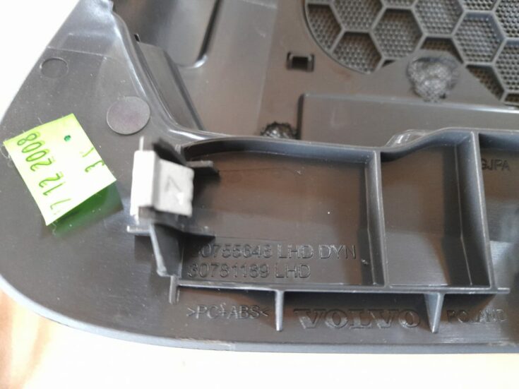 Mērinstrumentu paneļa skaļruņa apdare priekš VOLVO XC60 2009