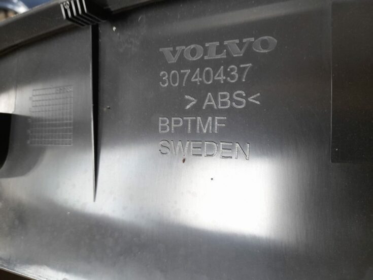 Bagāžnieka vāka apdare priekš VOLVO XC60 2009