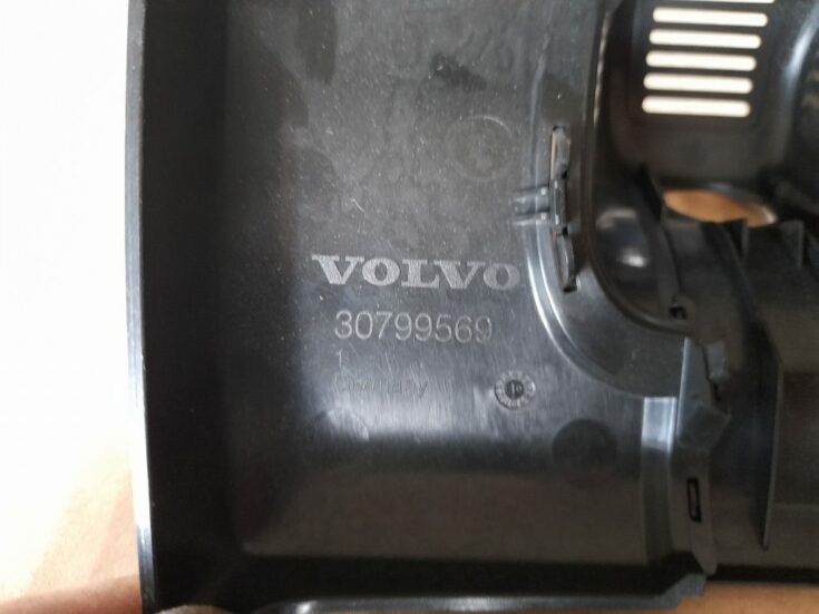 Atpakaļskata spoguļa apdare (salonā) priekš VOLVO XC60 2009