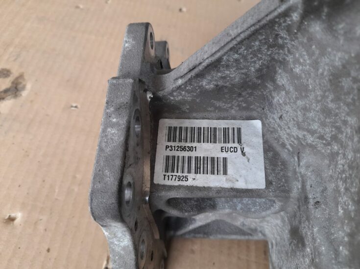 Priekšējais reduktors priekš VOLVO XC60 2009