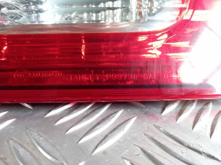 Bagāžnieka vāka labais lukturis priekš MITSUBISHI ASX 2011
