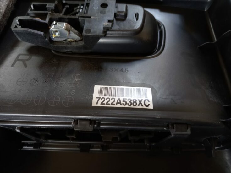 Aizmugurējo labo durvju apdare priekš MITSUBISHI ASX 2011