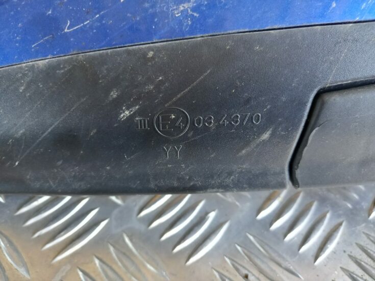 Ārējais spogulis, pa labi priekš MITSUBISHI LANCER 2009