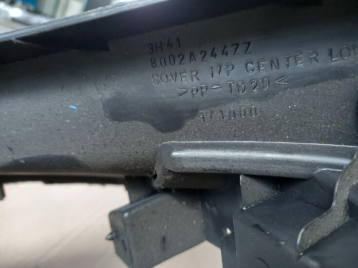 Centrālās konsoles (apdares) sānu panelis priekš MITSUBISHI LANCER 2009