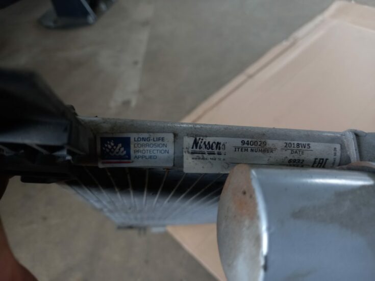 Gaisa kondicioniera radiators priekš MITSUBISHI LANCER 2009