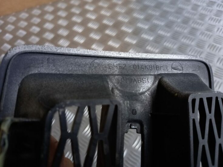 Priekšēja spārna uzlika/moldings priekš LAND ROVER FREELANDER 2007