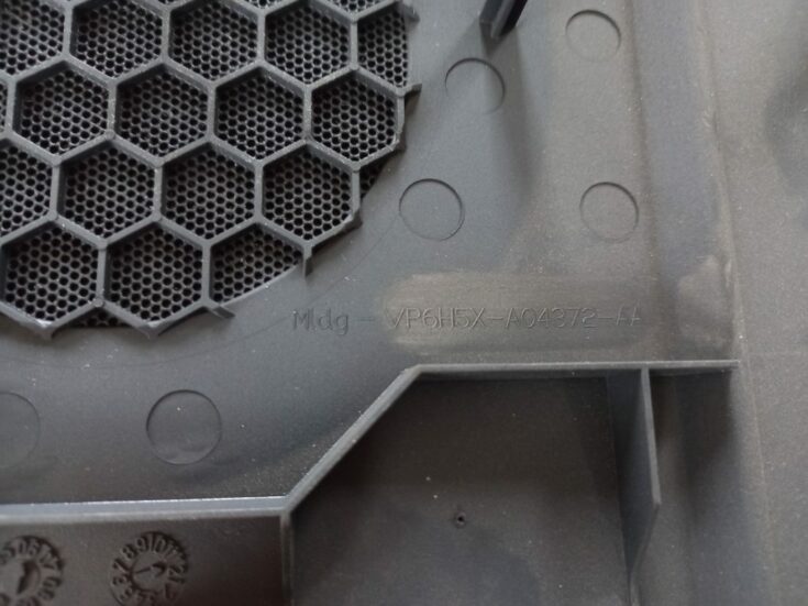 Mērinstrumentu paneļa skaļruņa apdare priekš LAND ROVER FREELANDER 2007