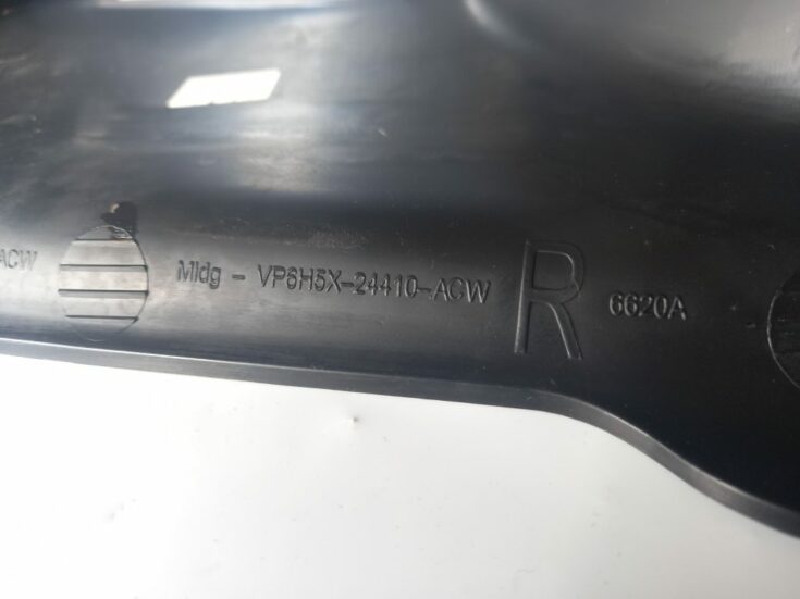 Sliekšņa priekšēja laba uzlika (salonā) priekš LAND ROVER FREELANDER 2007