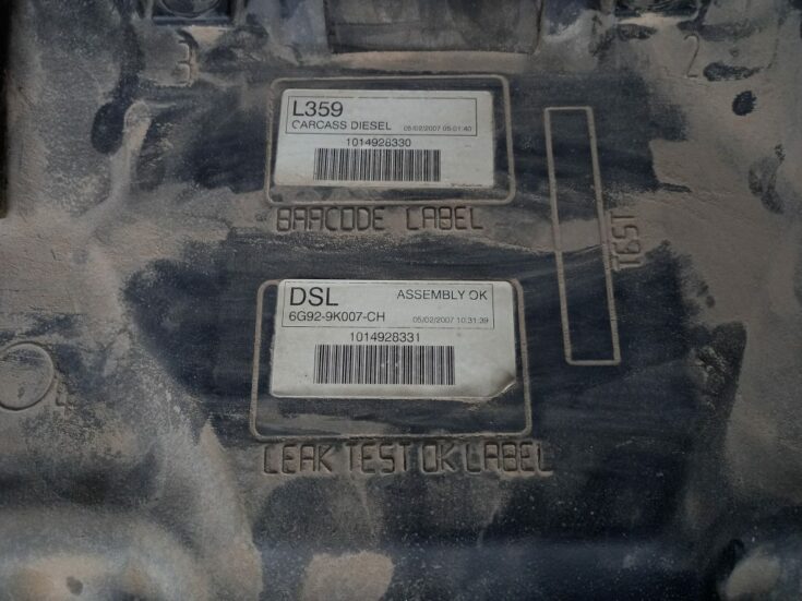 Degvielas tvertne priekš LAND ROVER FREELANDER 2007