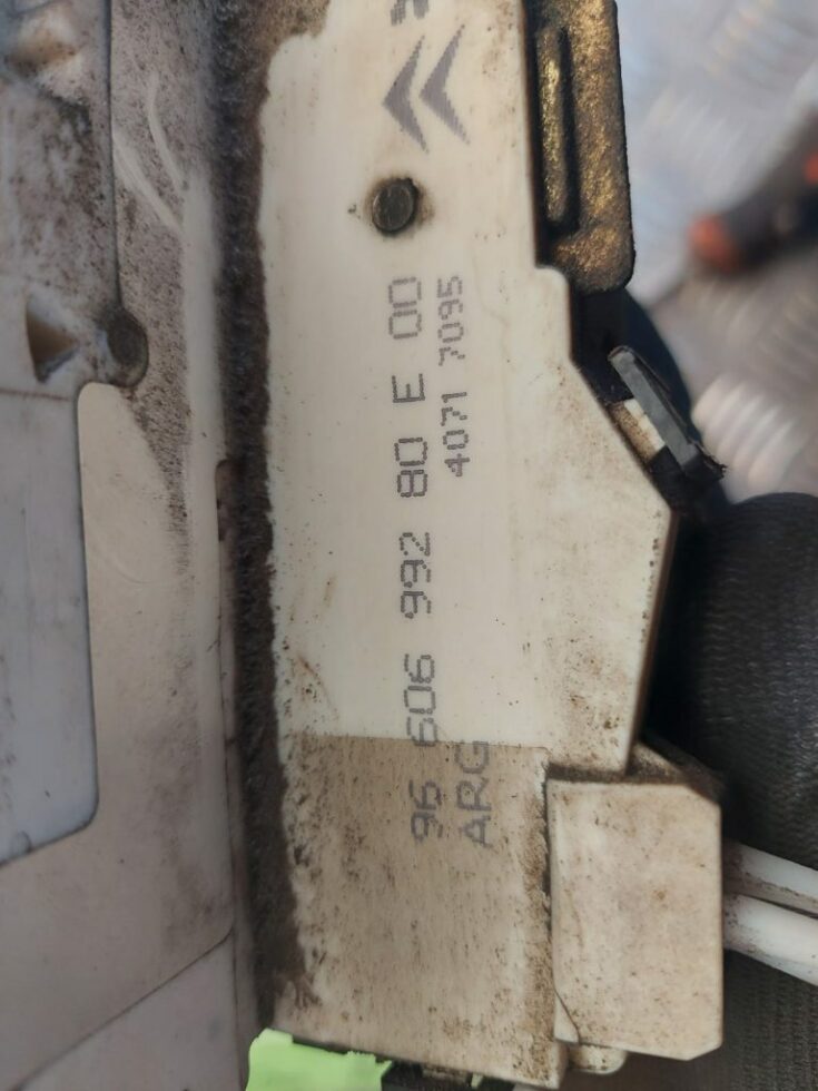 Aizmugurējo kreiso durvju slēdzene priekš PEUGEOT 407 2006